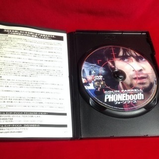 送料込 DVDフォーン・ブース  コリンファレル主演 ジョエルシューマカー監督の画像