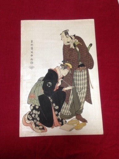 写楽   浮世絵   版画  木版  手彫り 骨董  コレクション