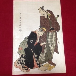 写楽 浮世絵 版画 木版 手彫り 骨董 コレクション