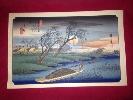 浮世絵 広重 3点  版画  木版  手彫り 骨董  コレクション