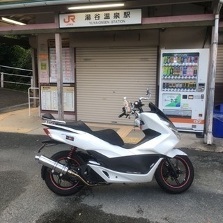 ツーリングしましょう！ - 田原市