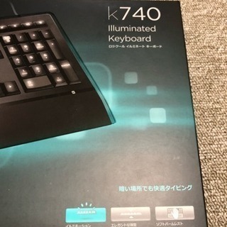 Logicool ロジクール K740 イルミネート キーボードの画像