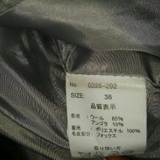 【値下げしました】R.Fのグレーコート アールエフの画像
