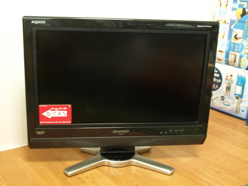 SHARP AQUOS　20インチ　液晶テレビ