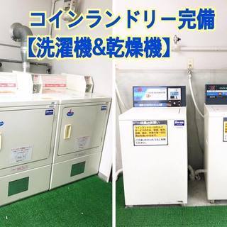 京都に別荘（？）。すぐ住めます。家電家具寝具付で家賃２万！　短期契約可能（条件あり）！　セカンドハウスや隠れ家にも最適！　使い方はあなた次第！ - 不動産