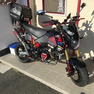 バリバリカスタム グロム