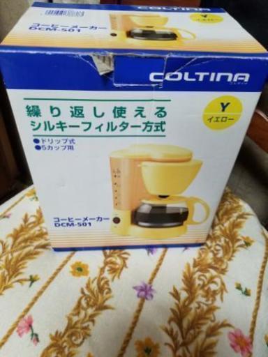 コーヒーメーカーです