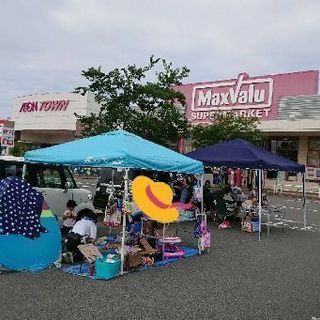 出店料800円出店受付中!!　10/8(祝)イオンタウン高砂フリ...