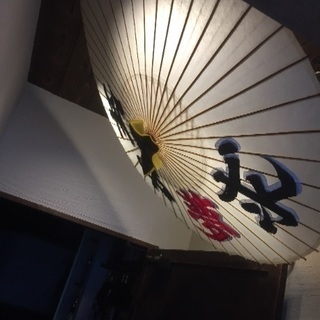 ☆正社員募集☆ボーナス年2回☆未経験大歓迎☆月収(B)320000円(A)240000円の画像