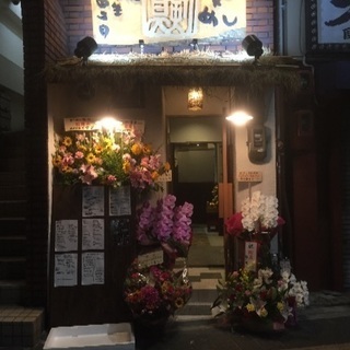 ☆正社員募集☆ボーナス年2回☆未経験大歓迎☆月収(B)320000円(A)240000円の画像