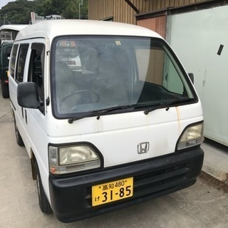 ホンダ アクティー バン