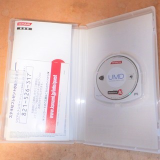 ☆PSP/WORLD SOCCER Winning Eleven ワールドサッカー ウイニングイレブン10◆どこだってファンタジスタになれるの画像