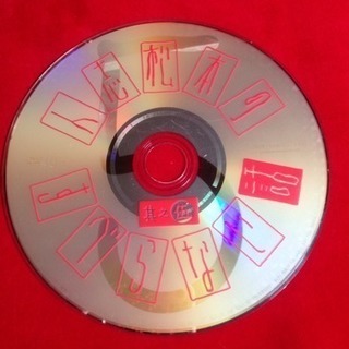 送料込DVD人志松本のすべらない話 5話 特典 わけあって未公開の話 のためになる話の画像