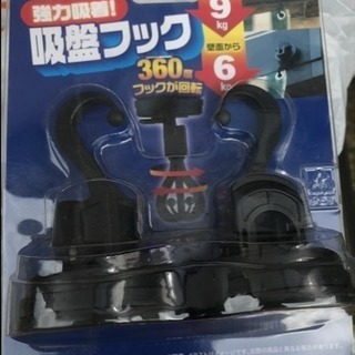 オーニング用吸盤フック