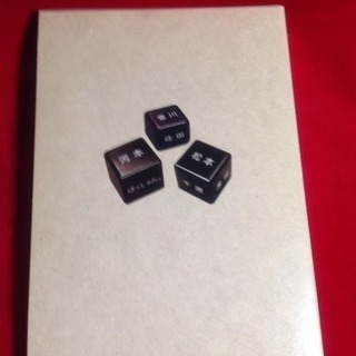 送料込DVD人志松本のすべらない話  この7人から始まった！フジテレビ人気深夜番組が遂にDVD化‼︎の画像