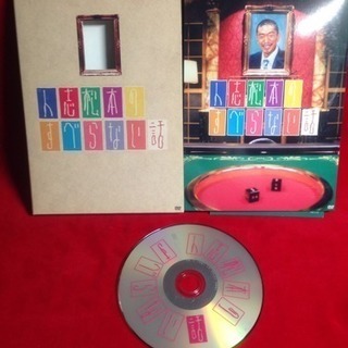 送料込DVD人志松本のすべらない話  この7人から始まった！フジ...