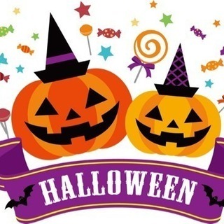 過敏性腸症候群の仮装ハロウィンパーティー🎃