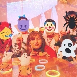 過敏性腸症候群の仮装ハロウィンパーティー🎃 - 友達