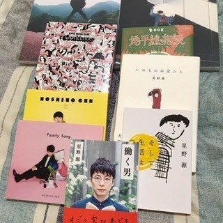 DVD きらめく星座ー昭和オデオン堂物語ー  TGC004  未開封 /00110 DVD きらめく星座ー昭和オデオン堂物語ー TGC004 未開封 /00110
