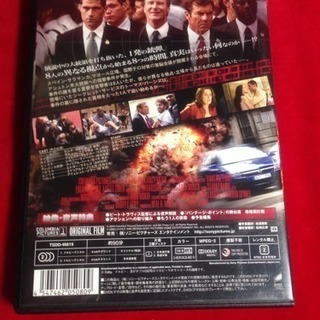 送料込DVDバンテージポイント リアルタイムアクション超大作 デニスクエイド主演ビートトラヴィス監督の画像