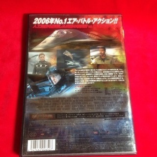 送料込DVD2枚組ステルス 人工知能を搭載した究極の戦闘機VS3人のトップガンエアバトル・アクションの画像