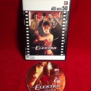送料込 DVDエレクトラ ワイヤー&VFXアクション大作