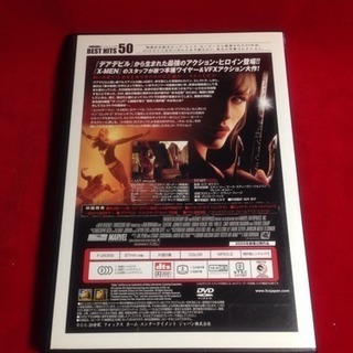 送料込 DVDエレクトラ ワイヤー&VFXアクション大作の画像