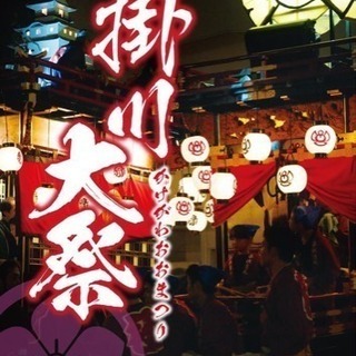 掛川市某所のお祭りの屋台の手木