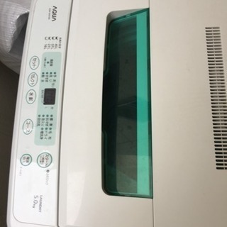 アクア 洗濯機の画像