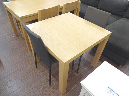 札幌 引き取り 2人用ダイニングセット 木製 食卓テーブル イスセット