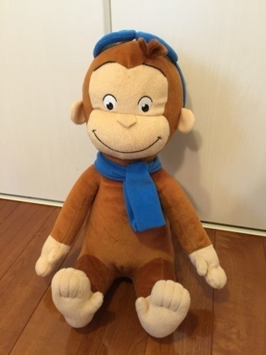 おさるのジョージ 非売品