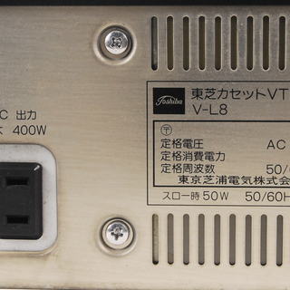 6617 TOSHIBA V-L8 Beta ベータビデオデッキ 東芝アントレ (ひろ
