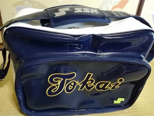 スポーツ・エナメルバッグ　部活　中古