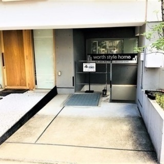 ☆【急募】☆【一日３ｈ～簡単な入力作業や検索作業】【代官山】【恵比寿】