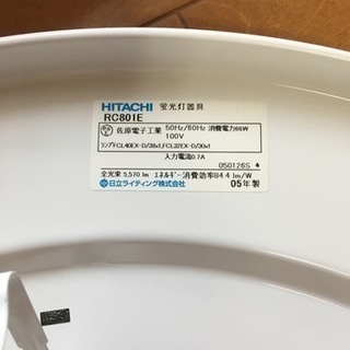 シーリングライト 2個の画像