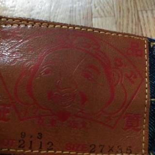 エビス　ドラえもんデニム!の画像