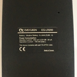 学習リモコン エバーグリーン EG-LR200の画像