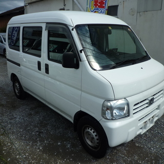 平成２４年　アクティバン　ナビ・テレビ付　車検２年付　２５万円　...
