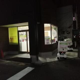 弁当配達  募集☺️稼ぐの画像