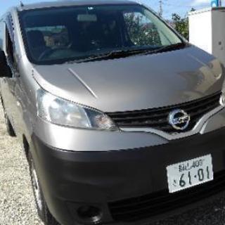 NV200 　バネット　値下げ