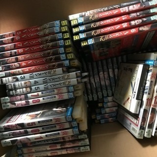 トゥエンティーホー