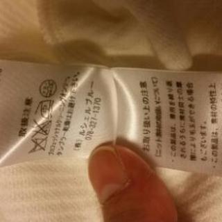 新品未使用の自宅保管品です。コットントップス 厚手タイプ　フレアスタイルの画像