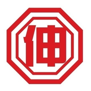 軽作業、荷卸し、草刈り等！！