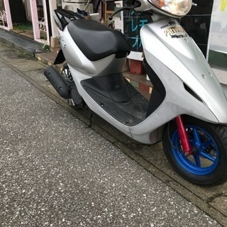 売約済みスマートディオ