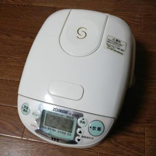 【売り切り希望】＊IH炊飯ジャー　3合　0.54L　炊飯器　象印＊の画像