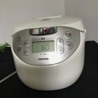 かまど銅コート釜❗️東芝IH炊飯器✨5.5号炊きの画像