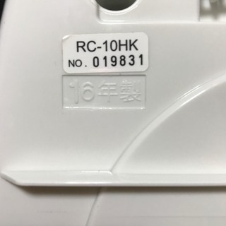 かまど銅コート釜❗️東芝IH炊飯器✨5.5号炊きの画像