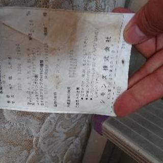 セミダブルマットレスの画像