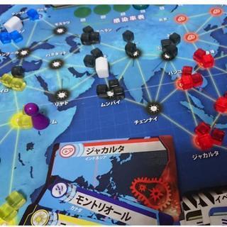 全米が泣いた😂ボードゲーム会！