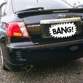 『委託車両』インプレッサ アネシスの画像